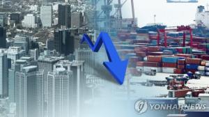 한국,국가경쟁력 23→27위 4계단 하락…경제성과·재정악화 탓