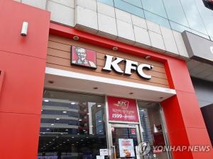 KFC,1년에 두번 '얌체 상혼'…12일부터 징거버거 400원 오른다