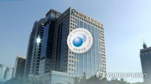 금감원 '수상한 해외송금' 현장검사...KB·하나·NH·SC 4조규모