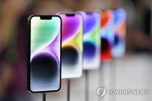 한국이 봉?…아이폰14,美보다 최대 23% 비싸