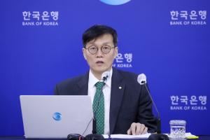 이창용 "최종금리 3.5% 정책약속 아냐…경제상황 따라 변경"