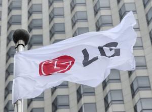 LG전자 4분기 영업이익 전년 대비 91% 급감, '어닝쇼크'