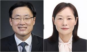 尹정부 첫 헌법재판관에 김형두·정정미 내정
