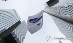삼성,상반기 신입사원 1만여명 공채…8~15일 지원서 접수