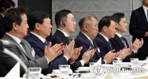 尹 방미에 4대그룹 포함 122개사 동행…대규모 경제사절단