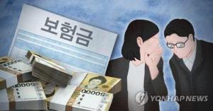 윤석열-이재명 모두 약속한 '실손보험 간소화' 시행 '초읽기'