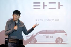 ‘타다’ 이재웅, 박홍근 직격…“혁신 외치다 혁신 대상 돼 버려”