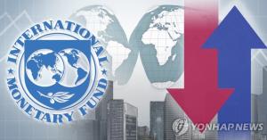 IMF,한국 경제성장률 1.5%→1.4%로 하향…세계 전망치 3.0%로 상향