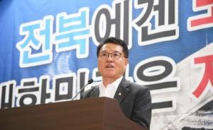 정운천 의원, '전북특별법 개정안' 내달 발의...핵심 특례 포함