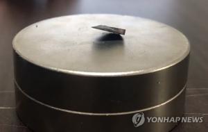 'LK-99' 저자들간 내분…고려대 연구진실성위 예비조사 여부 곧 결정