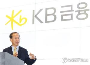 양종희 KB 회장 후보자 "신용리스크·부코핀,최우선 과제"