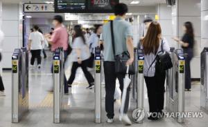 월 6만5천원 '기후동행카드' 첫선...서울 대중교통 무제한 이용