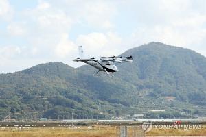 한국형UAM '오파브' 날갯짓…국내기술로 개발된 기체 첫 비행