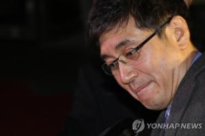 태광 이호진 전 회장 '횡령·배임 의혹' 관련 2차 압수수색