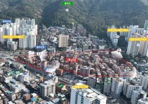 서울 녹번·사가정역·용마터널 고밀개발...도심복합사업으로 아파트 1600호 공급