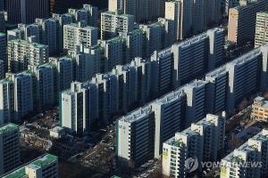 "내년 주택가격 1.5% 하락할 것…서울은 1% 상승 전망"