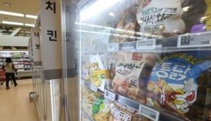 시판 냉동치킨 가격 3.8배 차이… CJ제일제당 제품 가장 비싸