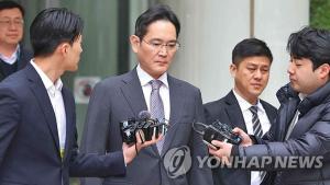 이재용 '경영권 불법승계' 1심서 전부 무죄…"범죄증명 없다"