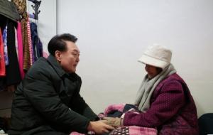 윤 대통령, “미등록 경로당에도 난방·양곡비 지원”