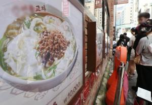 서울서 칼국수 한 그릇 9천원 넘어…외식가격 상승세 여전