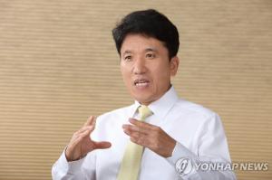 법원 "함영주 하나금융 회장 'DLF 중징계' 취소하라"