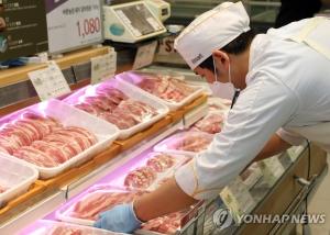 공정위,'돼지고기 가격담합' 목우촌 등 6곳 현장조사