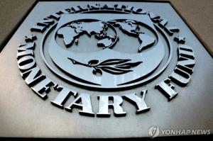 IMF "韓,GDP 대비 정부부채 2023년 55.2%…2029년 60% 육박"