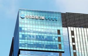 우리금융, 동양생명 상장폐지 가속화…8월 말 마무리 전망