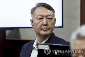윤석열 '대선 허위 발언' 1심서 징역 1년6월, 집유 3년